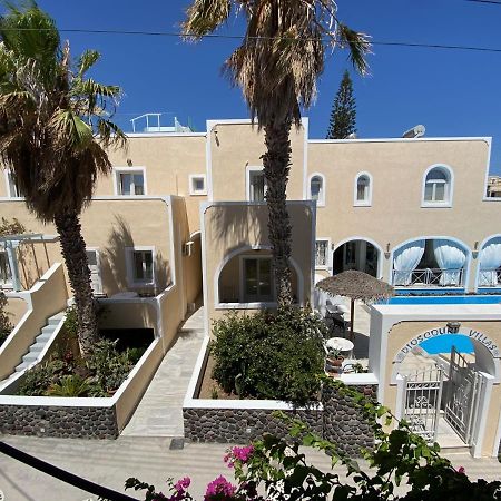 Dioskouri Art Villas Kamari  Exterior photo